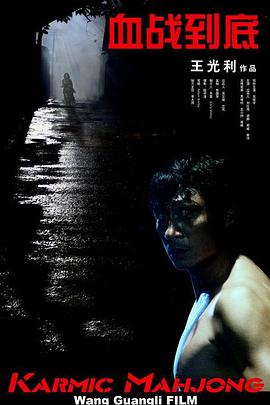 微星键盘怎么调灯光